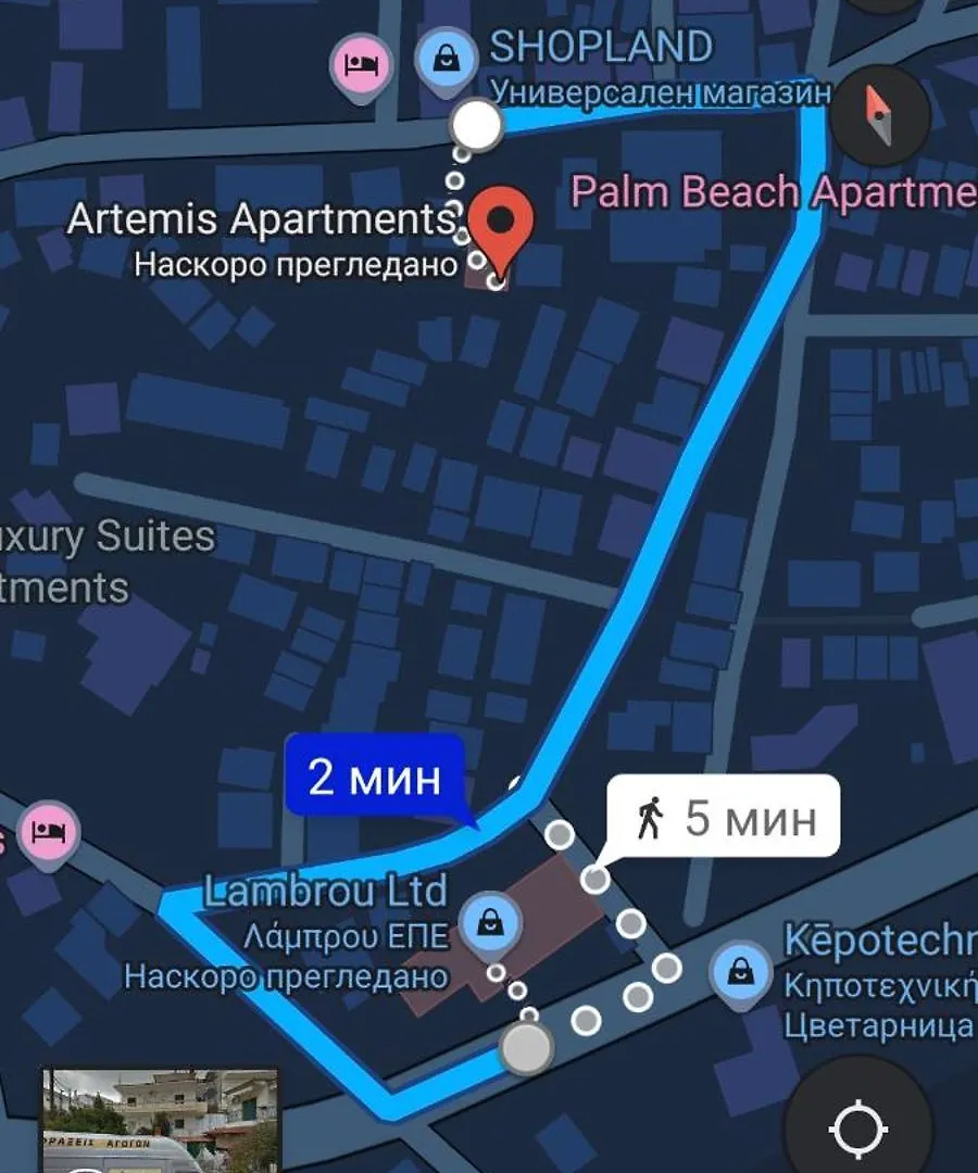 Artemis Apartments Тюркоазна Гледка Към Морето Polychrono Greece